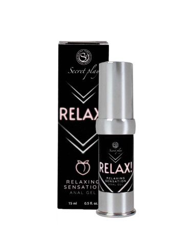 Gel Anal relax!